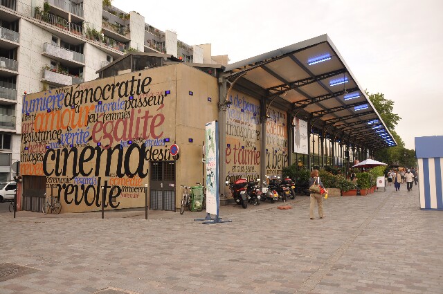 min 2009 07 21 paris plage 182